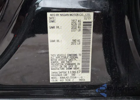 2016 Nissan Altima 2.5 Sr из США, поврежденный, VIN 1N4AL3AP5GC119637